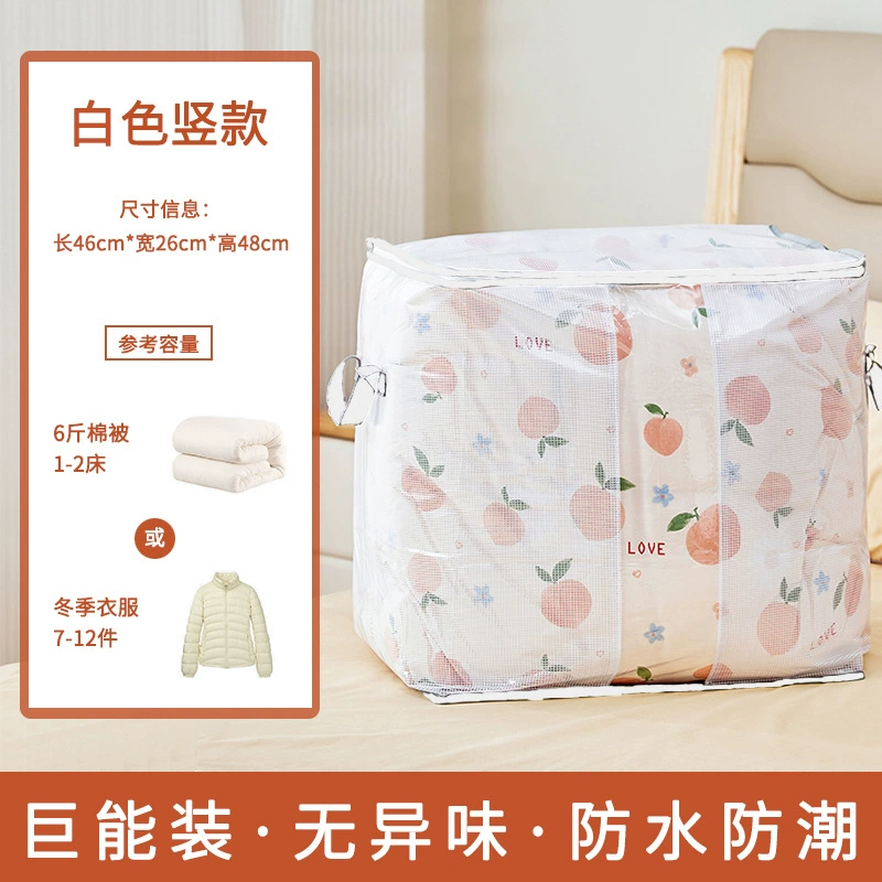 Capacious storage bag, pack for moving, big duvet