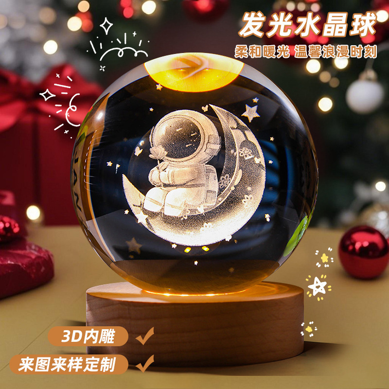 Astronauta luminosa bola de cristal lámpara de noche 3D escultura decoración de mesa para reuniones de estudiantes regalos personalizados