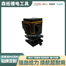 �߾���12��ˮƽ�x���⼚���Gɫ����ˮƽ�x�Ԅ��{ƽͶ���x�y�L�x