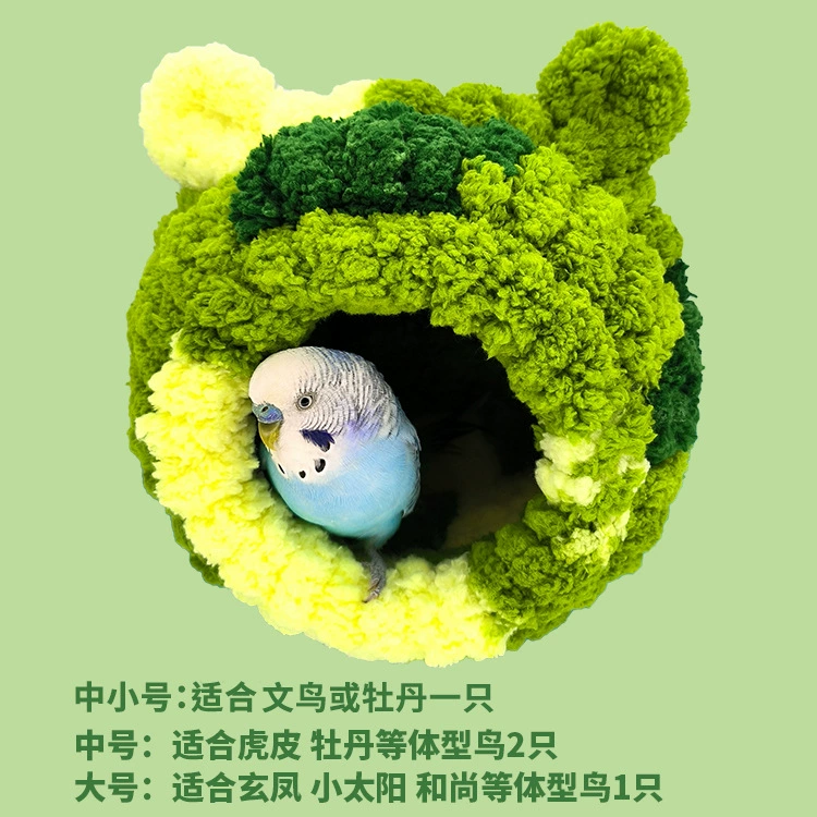 Handmade Thick Knitted Bird Nest, Plush Velvet, Supported Structure — Small/Medium/Large