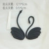 Soft glue Black Swan