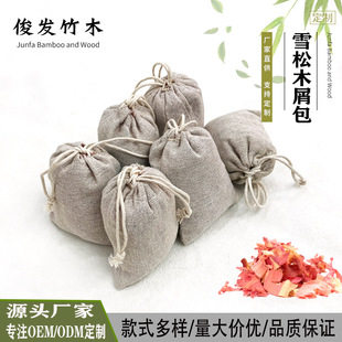 �tѩ��ľм��ѩ��ľ����Ȼ������������x����Ь��ȥζ܇�d���