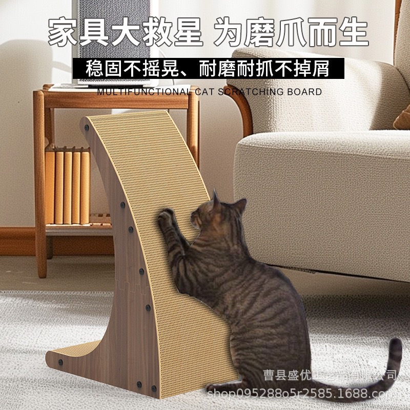 L型立式猫抓板大号耐磨耐抓瓦楞纸猫抓板猫爬架一体护沙发猫玩具