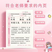 �x���Pӛ������С�W�����~�þ�ժ�������꼉��xӛ䛱�a�շe����