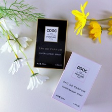 COOCˮ50ML Ȼ־ֱ羳Խһ