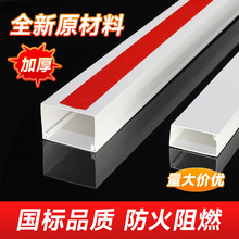 pvc�������b��ճ�����[�ξW��늾������ۼ��à����b��ړ��߾���