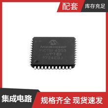 PIC18F4553-I/PT TQFP-44 STM32F745IET7 STM32G071CBT7 STM32G07
