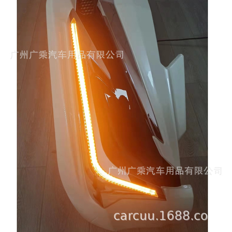 Adecuado para 18 Toyota predominante parachoques delantero luz diurna luz Prado luz diurna Luz de parachoques