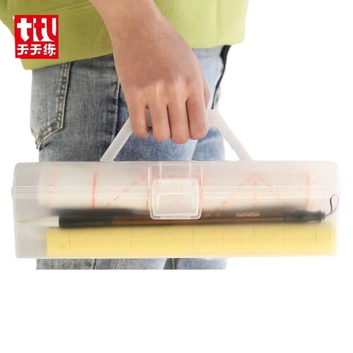Student calligraphy set 12-piece water writing cloth pen, ink, paper and inkstone entry-level basic version of the four treasures of the study brush set