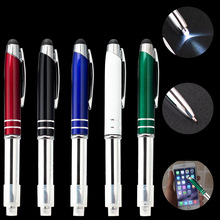 多功能金属触屏电容笔 LED灯办公圆珠笔广告礼品笔金属笔印刷LOGO