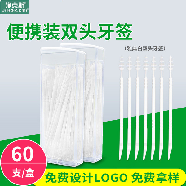 plastic handheld disposable lighter