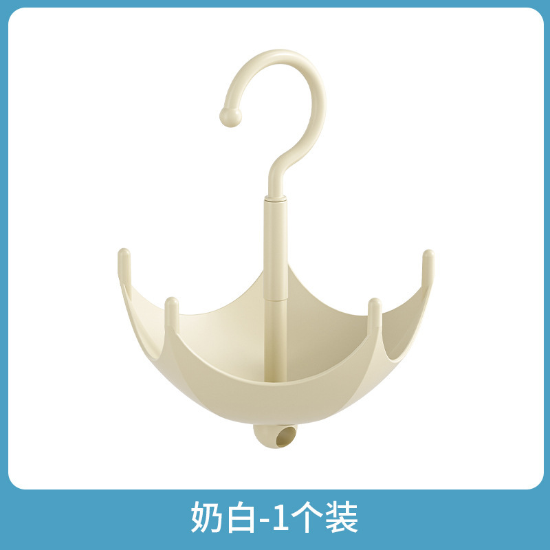 多巴胺雨伞挂钩挂包架家用多功能内衣衣帽挂钩免打孔收纳架子跨境|undefined