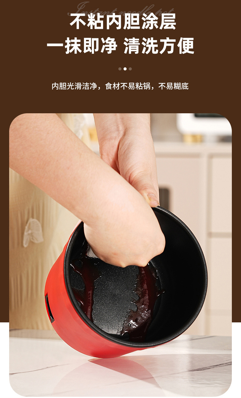 泡面锅详情页_14