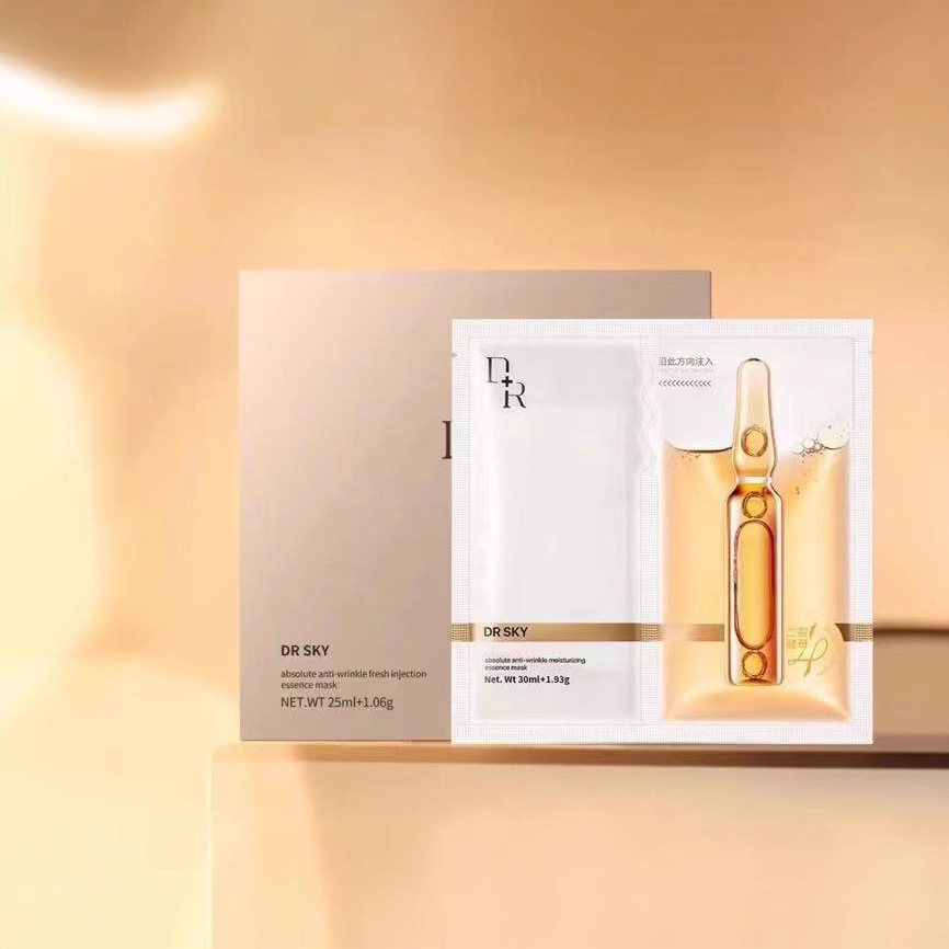 Micro Luxury DRSKY Pure Freeze-dried Anti-wrinkle Essence Mask genuine goods Hydrating and Moisturizing Tightening Available for Pregnant Women