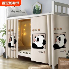 100%��ȫ�ڹ����ᴲ���W������䁴��������ړ���������������ȫ��