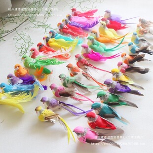 �؃r��}�B������ëС�B��ë�B ��ĭ�B���B�׃��@�����b���