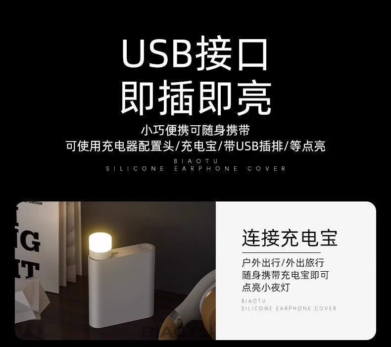 114d93a7-de25-4454-b5cc-915e96aeee30.jpe