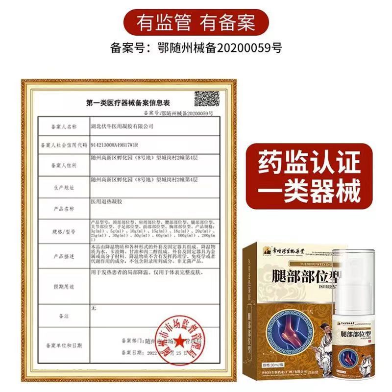 6b6fe2435784fbfa2f5444812b871c