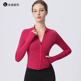 运动裤;瑜伽服;瑜伽长裤