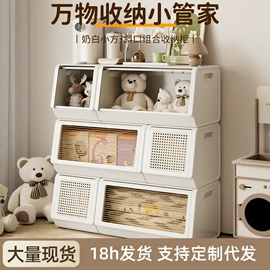 收纳盒;垃圾桶;收纳架