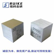 \Kz Rن|߼\wԪ،ղؐۺ