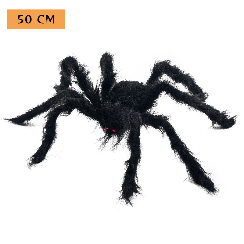 ハロウィン装飾クモの巣クモの糸綿シミュレーションビッグスパイダーバーシーンレイアウト小道具クロスボーダーホットセール|undefined