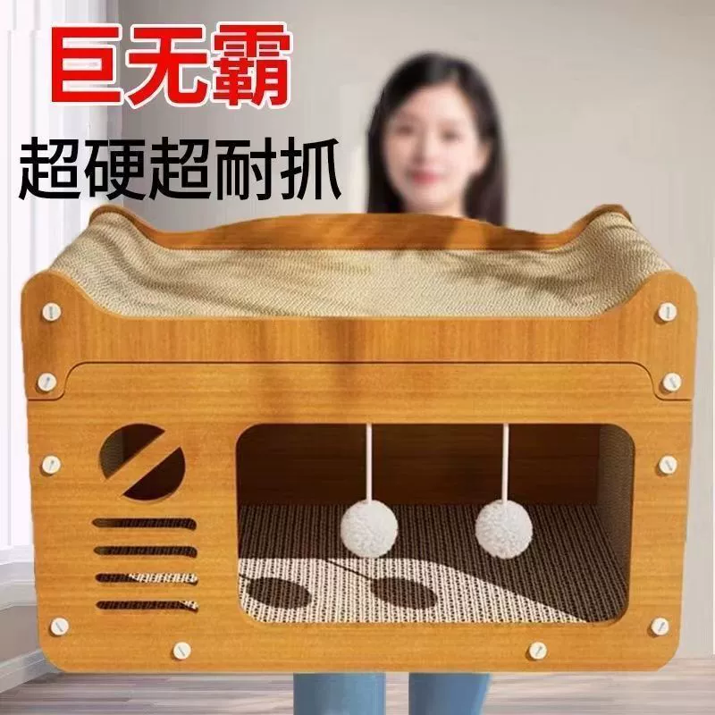 Кошачий захват не может быть износостойким, крошками играть в большой особняк