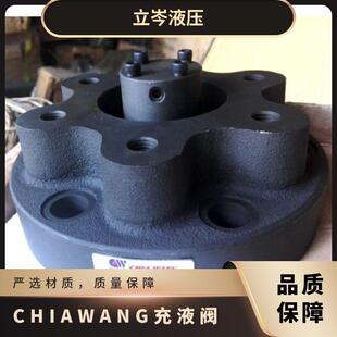 ����CHIA WANG�M���y��Һ�yPF-90F/50F/80F/100F/125F/150F-35