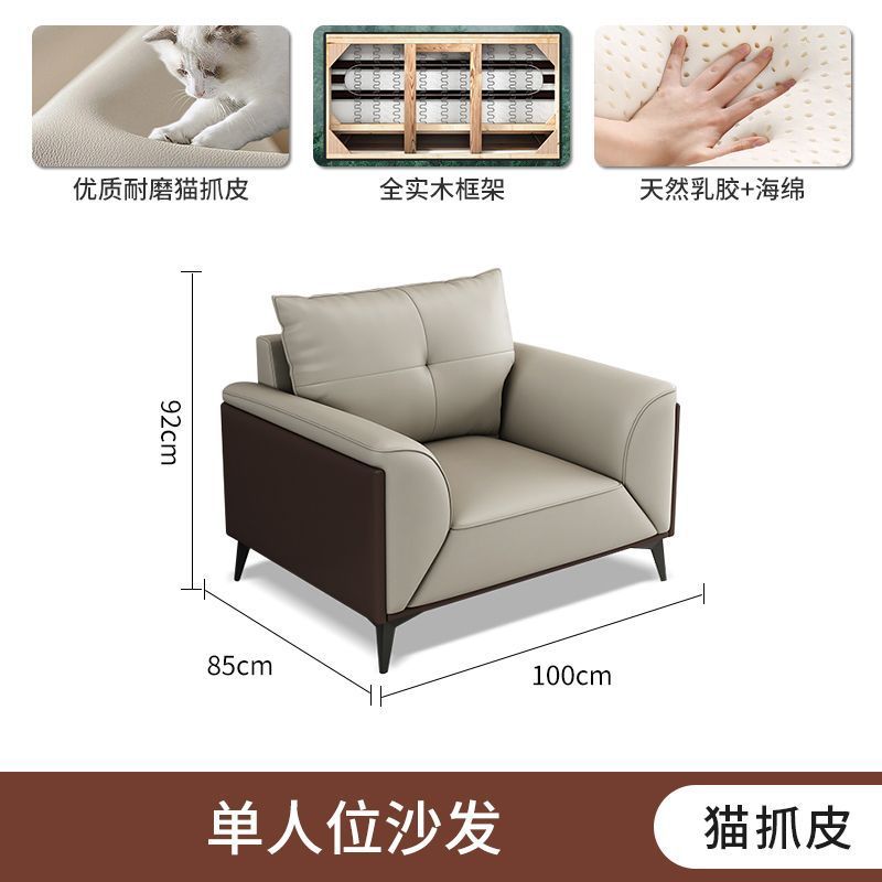 办公室沙发茶几组合高档商务会客洽淡办公沙发三人位组合简约|undefined