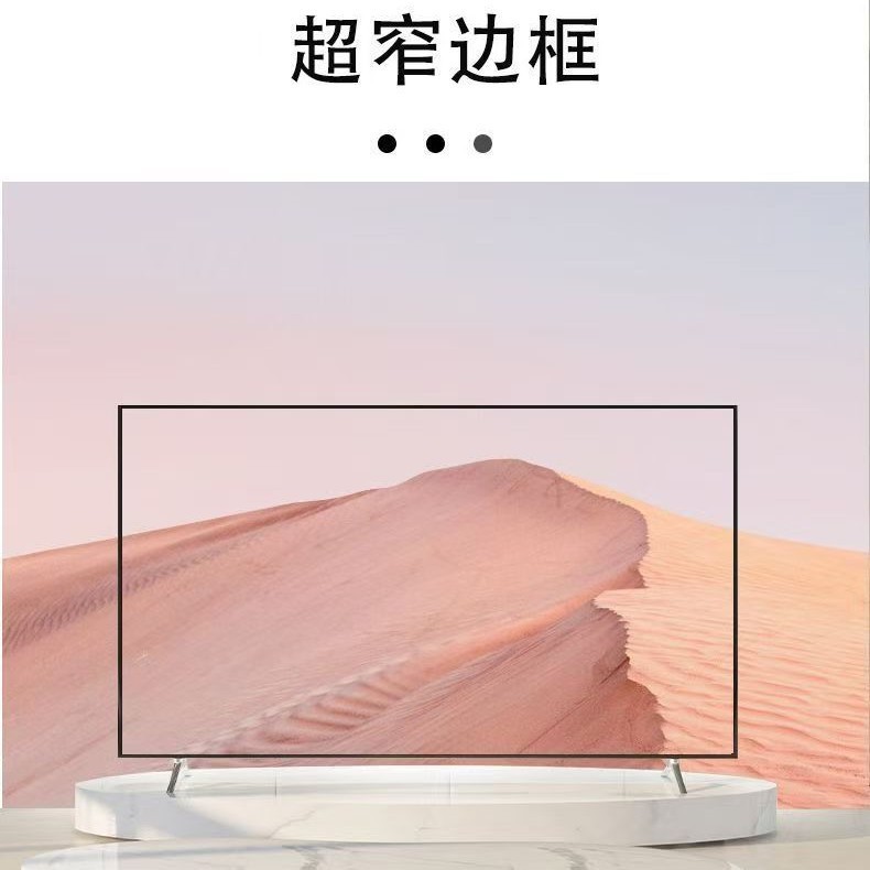 ソニー 8k 85inch 高精細液晶テレビ 55 65 75 100 スマートネットワーク音声 120 フルスクリーン|undefined