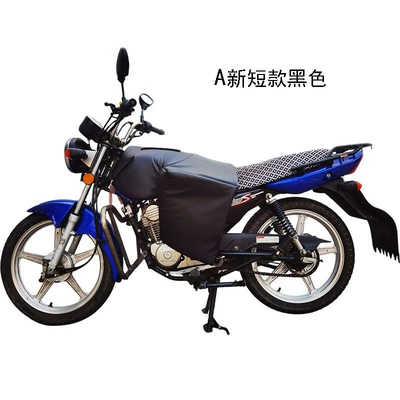 Extended Chest Protector, Leg Protector, Waist Protector, Motorcycle Windproof Quilt, Winter Warmth, Fleece-Lined and Thickeneding, Fully Surrounded to Prevent Cold (Motorcycle front windshield) - a-new-short-black-windshield-quilt