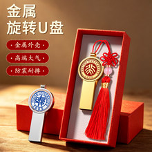 �����⚤���DU�P����У�@����logo���ك��P���I���o����ֶYƷ
