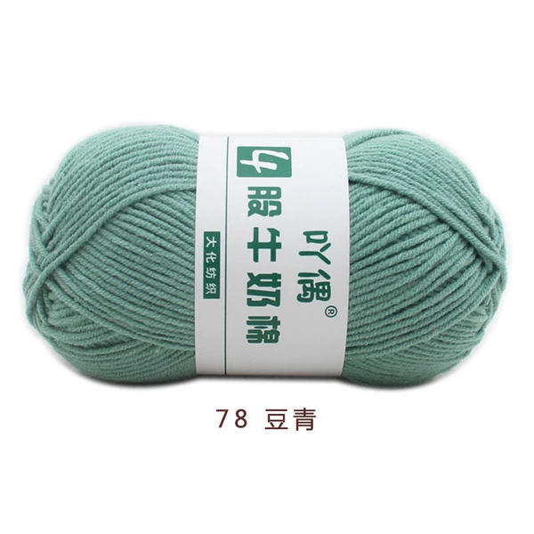 78 bean green