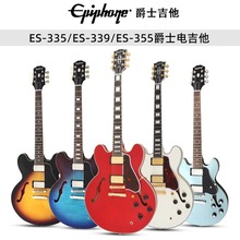 Epiphone�����hES335��ʿ����Casino늿���339/Sheraton/Broadway