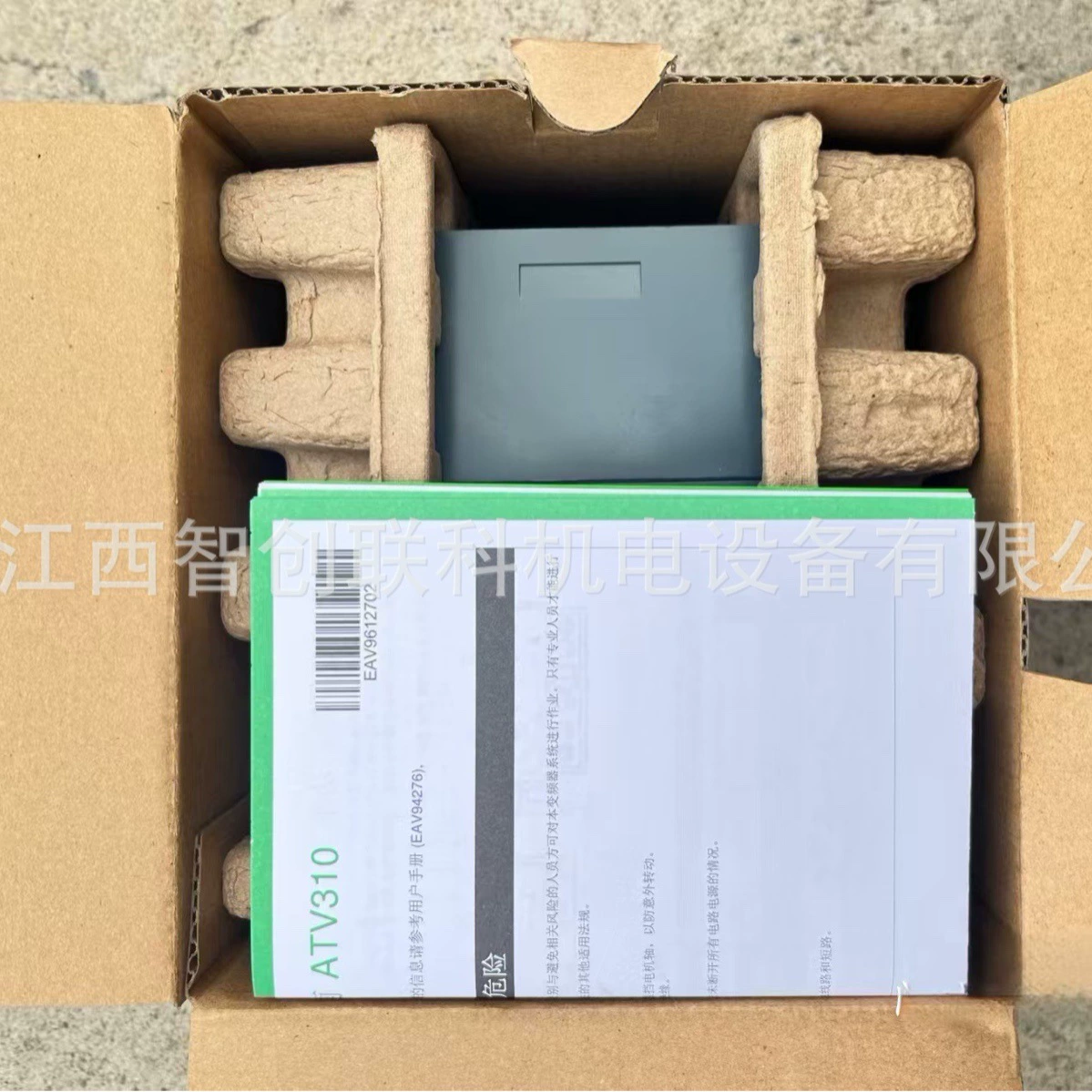 Преобразователь частоты ATV310HU40N4A, 4 кВт, в наличии, выгодная продажа