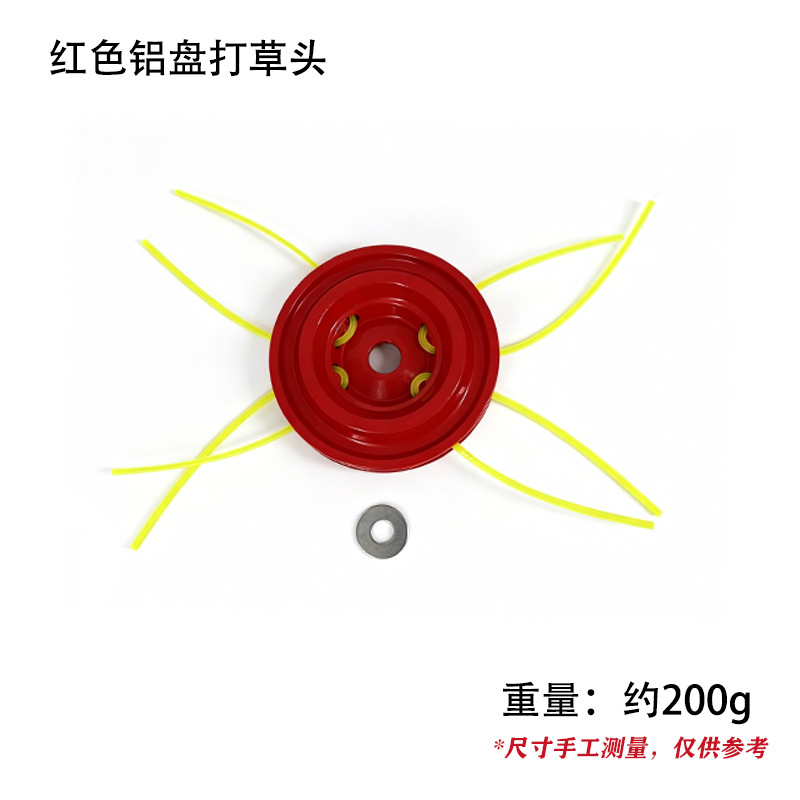 sku1.png