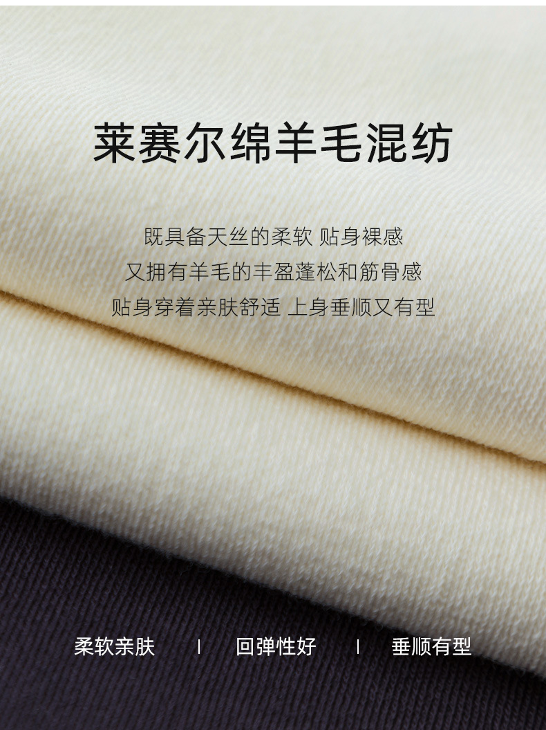 Quần culottes nữ ống rộng cạp thun co giãn chất liệu lyocell len mềm mại dáng chuối — màu tím mận chi tiết 10