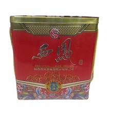 山东酒盒厂新品设计精美马口铁两瓶装白酒铁盒