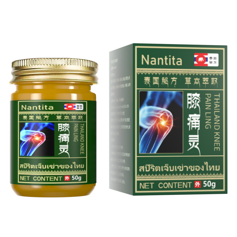 Herbal paste todo tipo de reparación y paste calmante fácil de transportar fabricantes al por mayor
