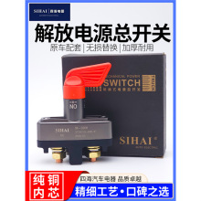 �ĺ����JH6�Դ���_�P���~�ƿ��늿��l���ְ�ʽ�_�Pԭ�S���