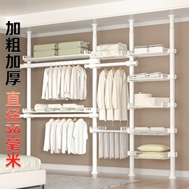 晾衣杆、衣叉;衣帽架;衣架