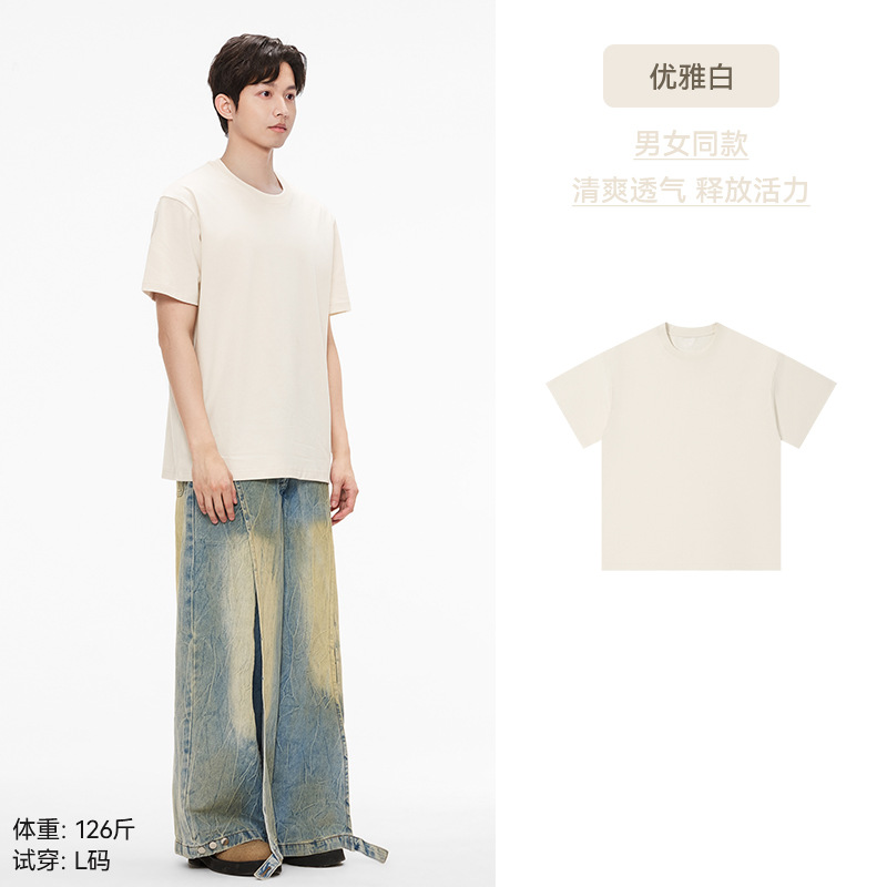 「40 ° 모두 상큼하고 우아한 화이트