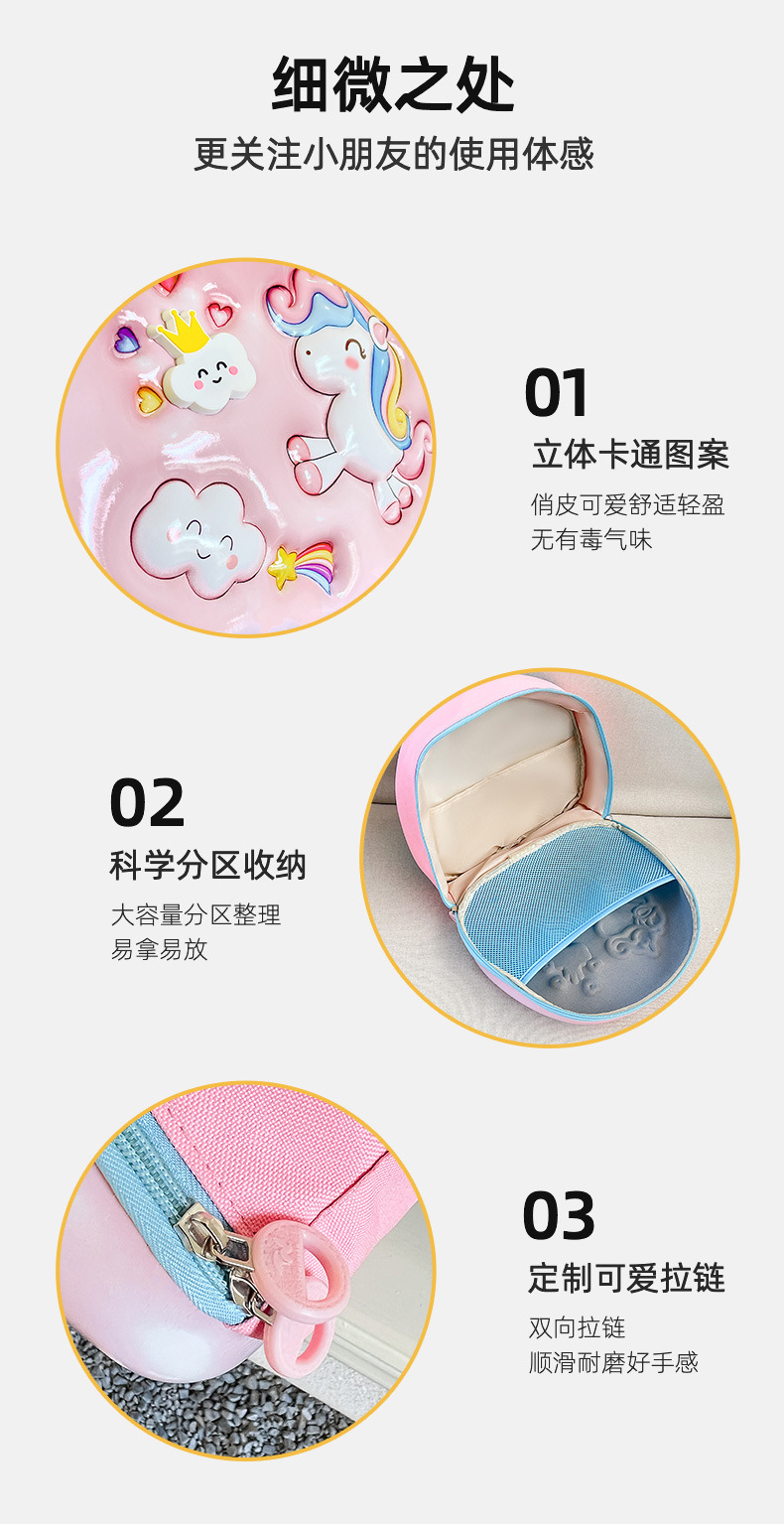 小马_06.jpg