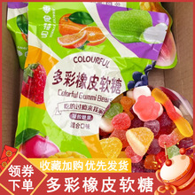 �����Ƥܛ��ˮ��ζ��ɰ�T�Ͳ�ɫ��ʳ��̖ܛ�ǹ���ɳ����ʳ���b