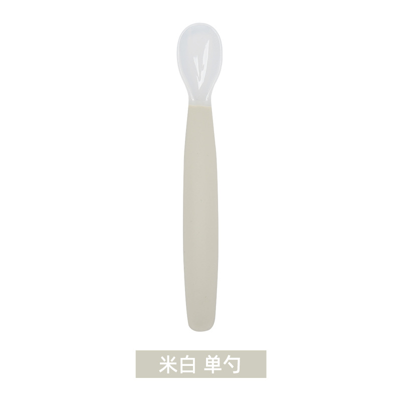 오프화이트[OPP 의상]