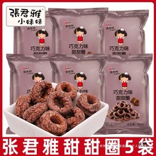 ������С��������Ą̇���M�����eС��ʳ���������c���������S��