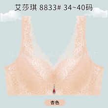 ��ɳ��8833�o�Ȧ���m���ؾ۔n�����ٽz�{���ͱ����Ը�͸�����