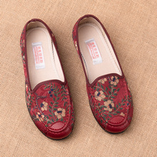 老北京布鞋秋季女鞋中老年平跟媽媽鞋軟底老人健步鞋舒適奶奶單鞋