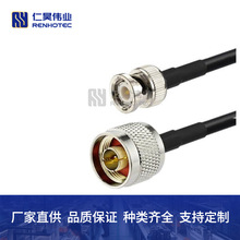 ����ֱ��ͬ������ BNC��ͷĸͷת N/SMB/TNC/3.5MM ����ͨ���豸