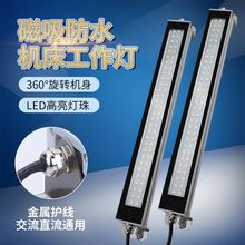 LED�C������������cnc܇�����ش�����ˮ��������220V���I������